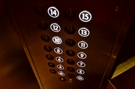 ascenseur collectif